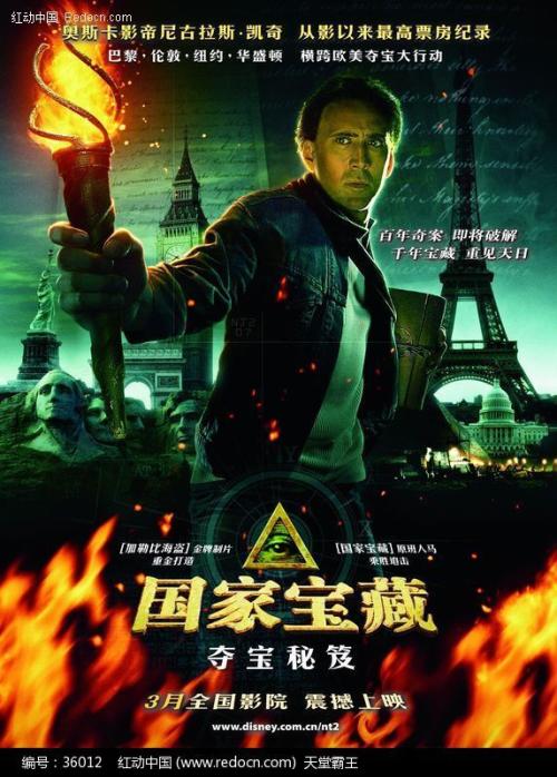 自考本科怎样拿到学位证